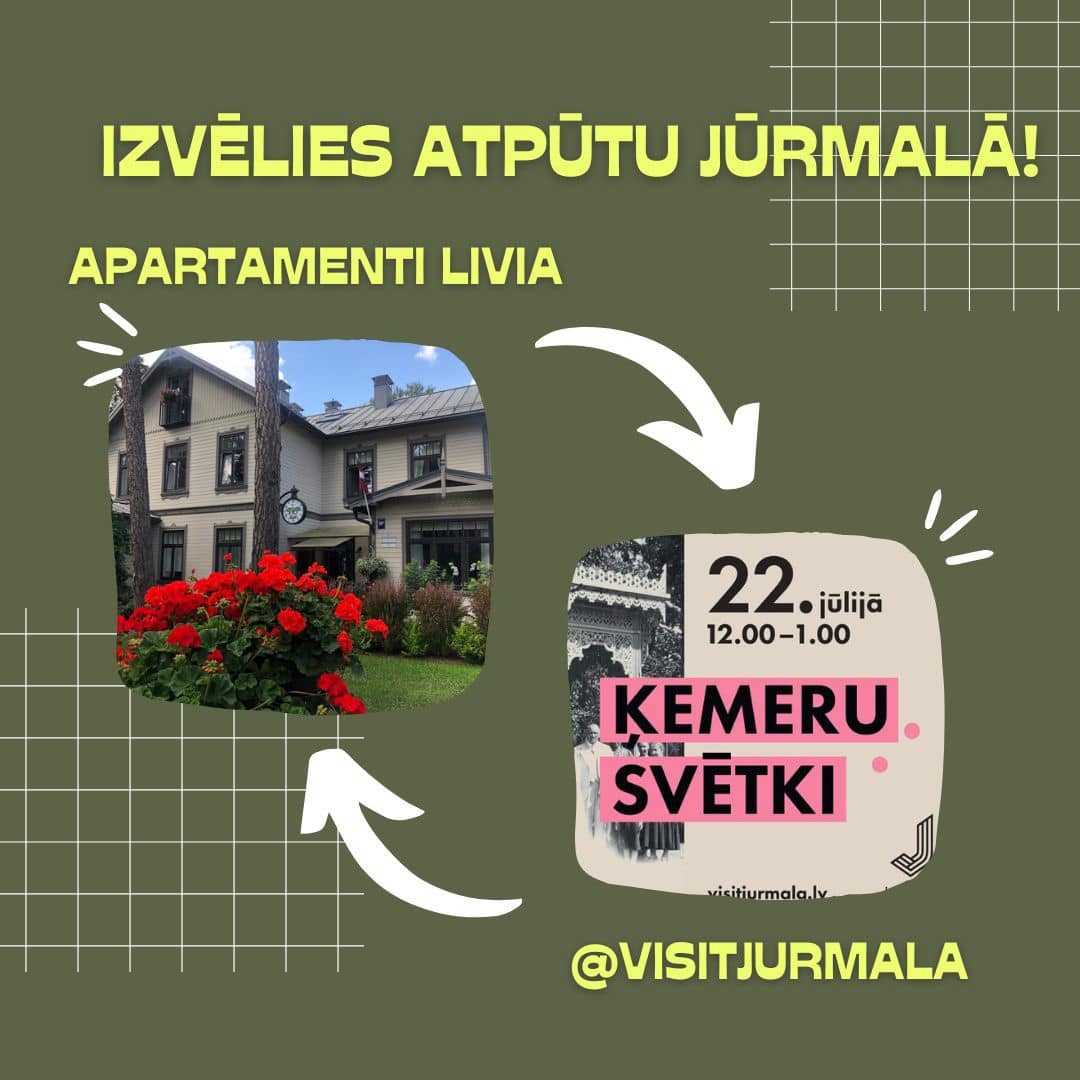 Дорогие гости Апартаментов Ливия! 22 июля мы будем праздновать фестиваль Кемери в Юрмале!