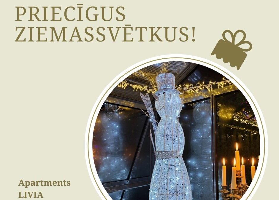 Priecīgus Ziemassvētkus!